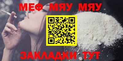 jwh Ливны