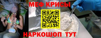 гашик Лесосибирск