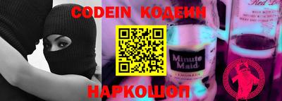 jwh Ливны