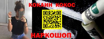 jwh Ливны