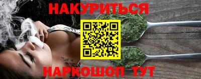 гашик Лесосибирск