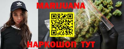 jwh Ливны