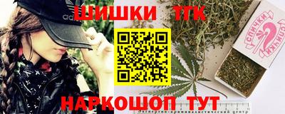 спиды Ликино-Дулёво