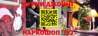 jwh Ливны