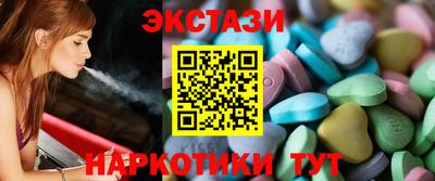 спиды Ликино-Дулёво