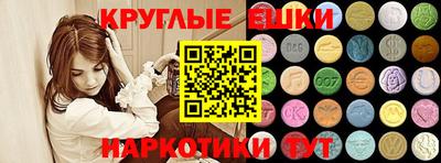 гашик Лесосибирск