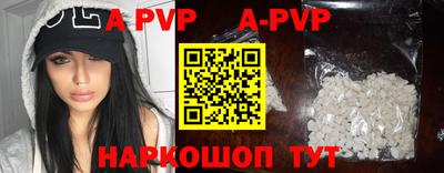 jwh Ливны