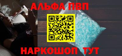 jwh Ливны