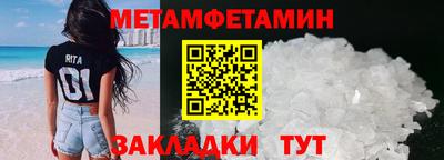 jwh Ливны