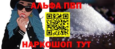 jwh Ливны