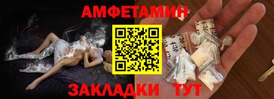 гашик Лесосибирск