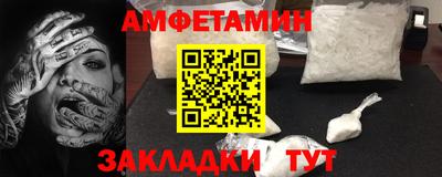 гашик Лесосибирск