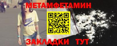 гашик Лесосибирск