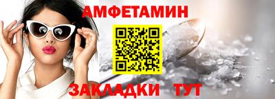 гашик Лесосибирск