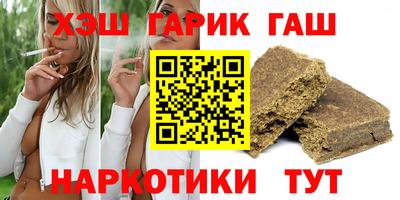 спиды Ликино-Дулёво