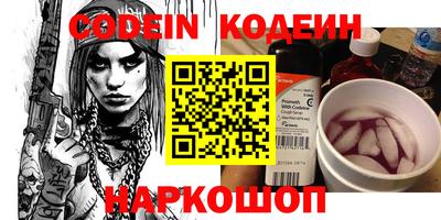 jwh Ливны