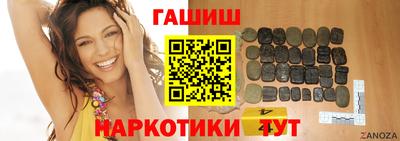 спиды Ликино-Дулёво
