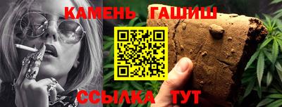 jwh Ливны