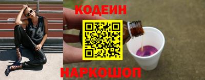 гашик Лесосибирск