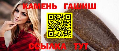 jwh Ливны