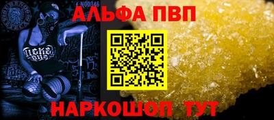 jwh Ливны