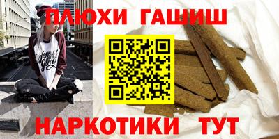 jwh Ливны