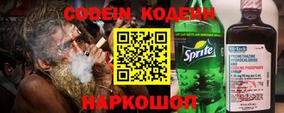 jwh Ливны