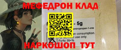 гашик Лесосибирск