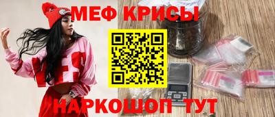 гашик Лесосибирск