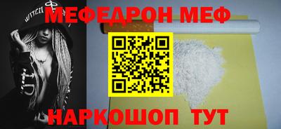 гашик Лесосибирск